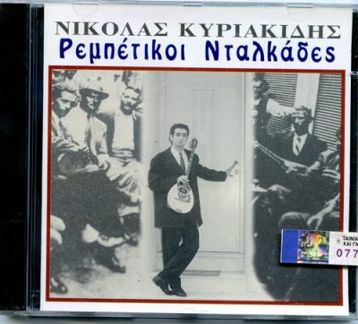 19579