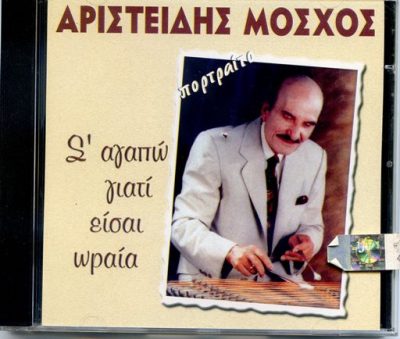 19090