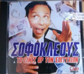 9680
