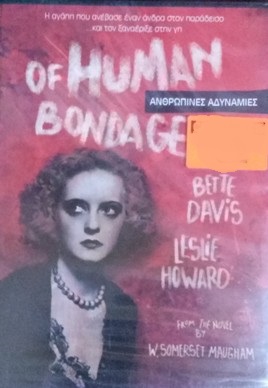 30786