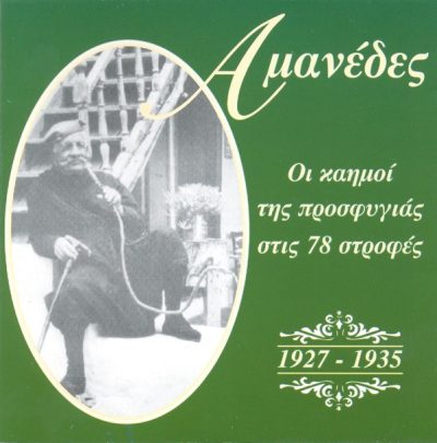 39634