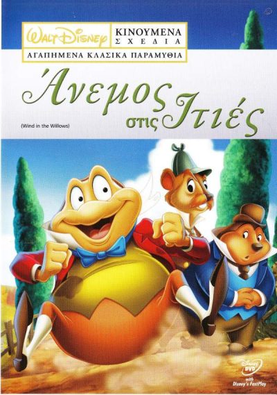 20901