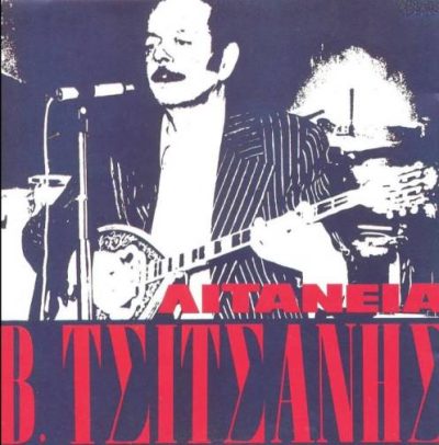 19184