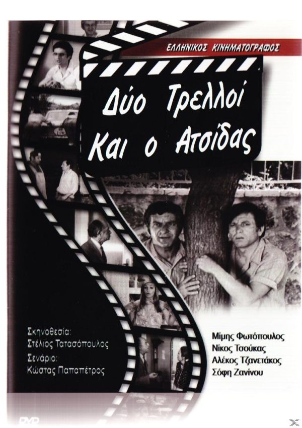 19895