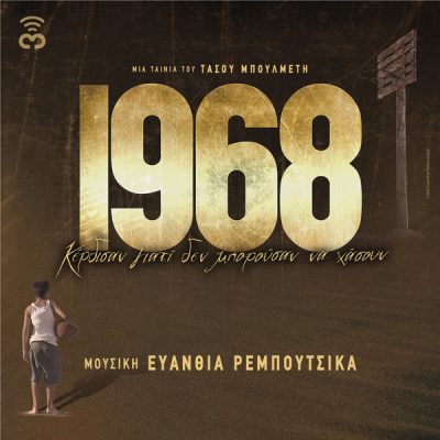 30411