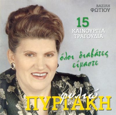 19548