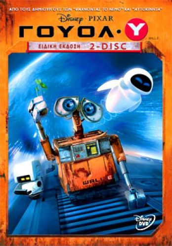 20865