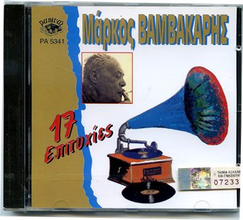 19707