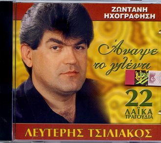 17507