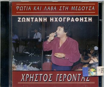 17532