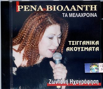 17555