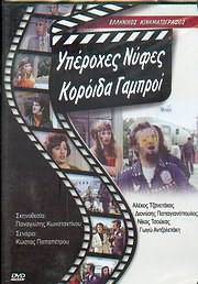 19896