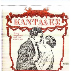 19178