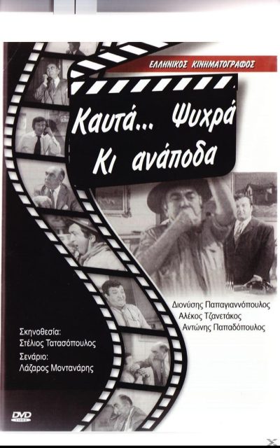 19889