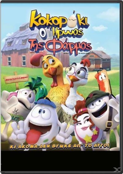 15665