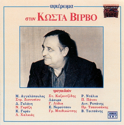 19351