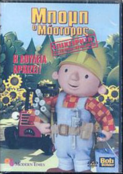 40264