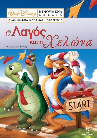 20902