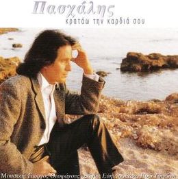 20016