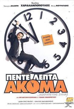 40042