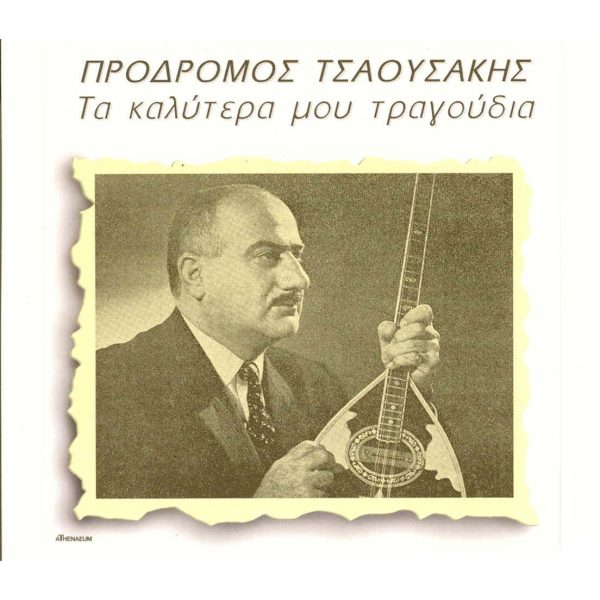 19215