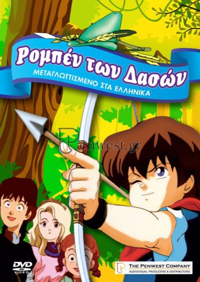 31742