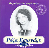 19535