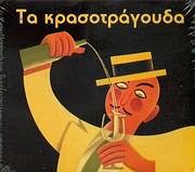 43508