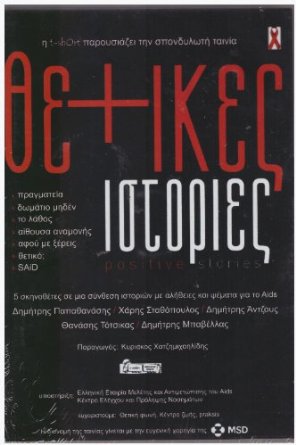 16504