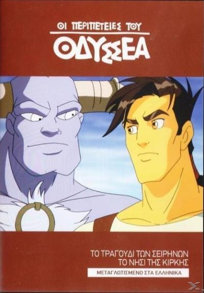 38539