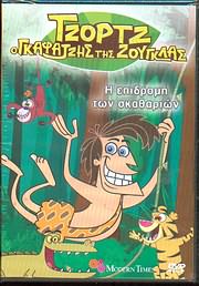 40272