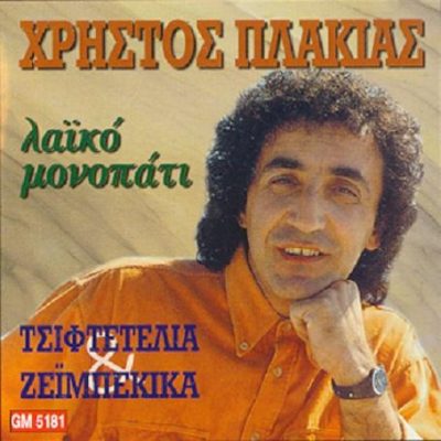 20003