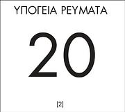 47751