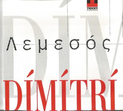 49618