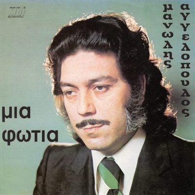 49597