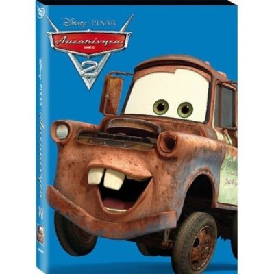 51316