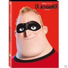 51330