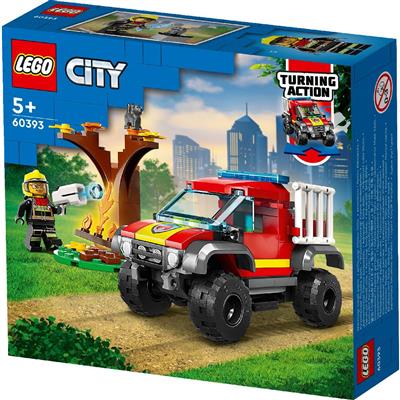 58584