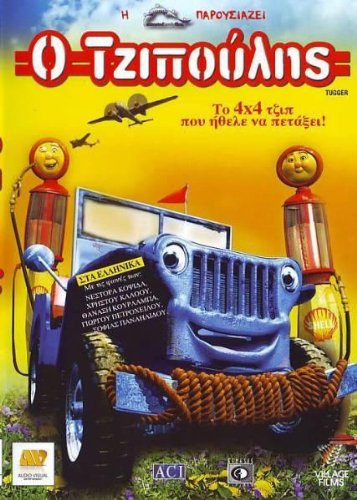 59751
