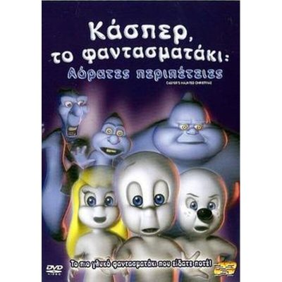 59663