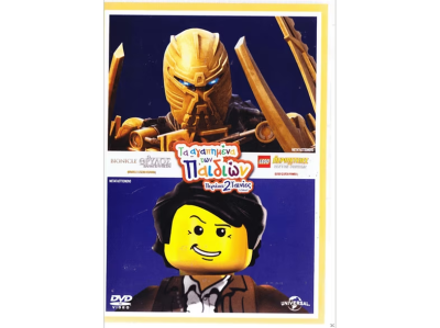 59399