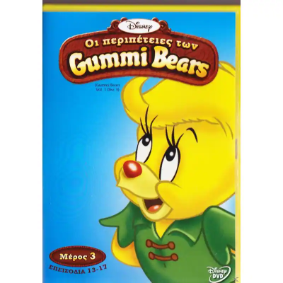 59576