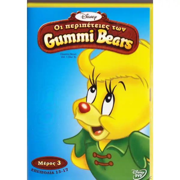 59576