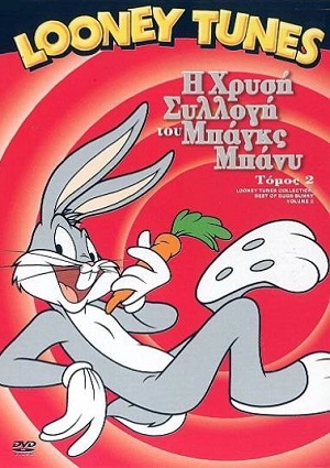 59291