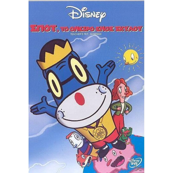 59404