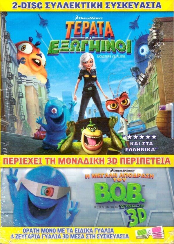 59609
