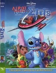 59336