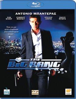 60297