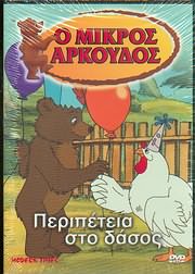 60161