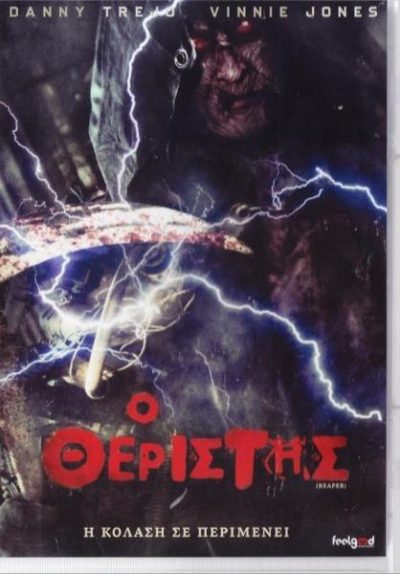 66623